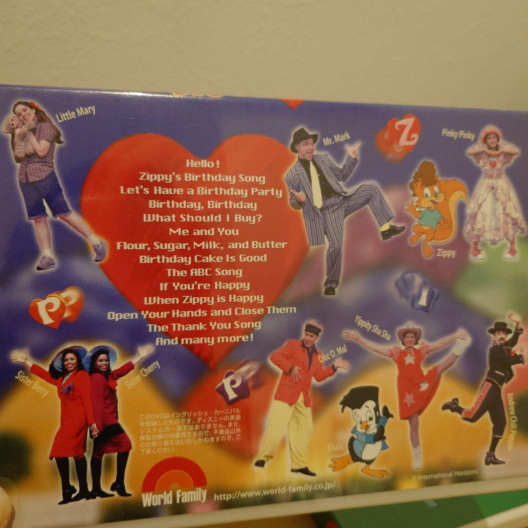 値下げ　DWE DVD まとめ　セット