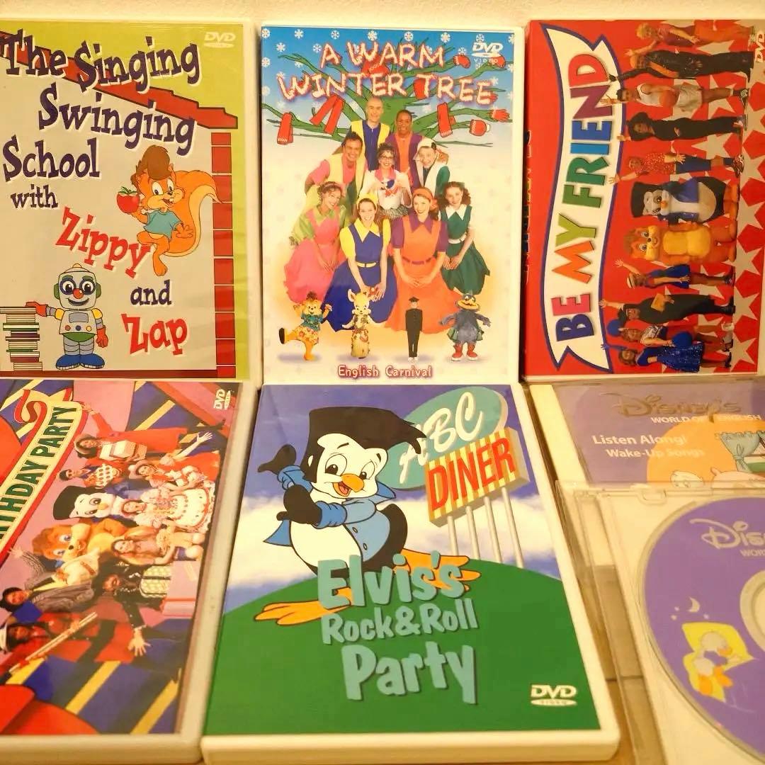 値下げ　DWE DVD まとめ　セット