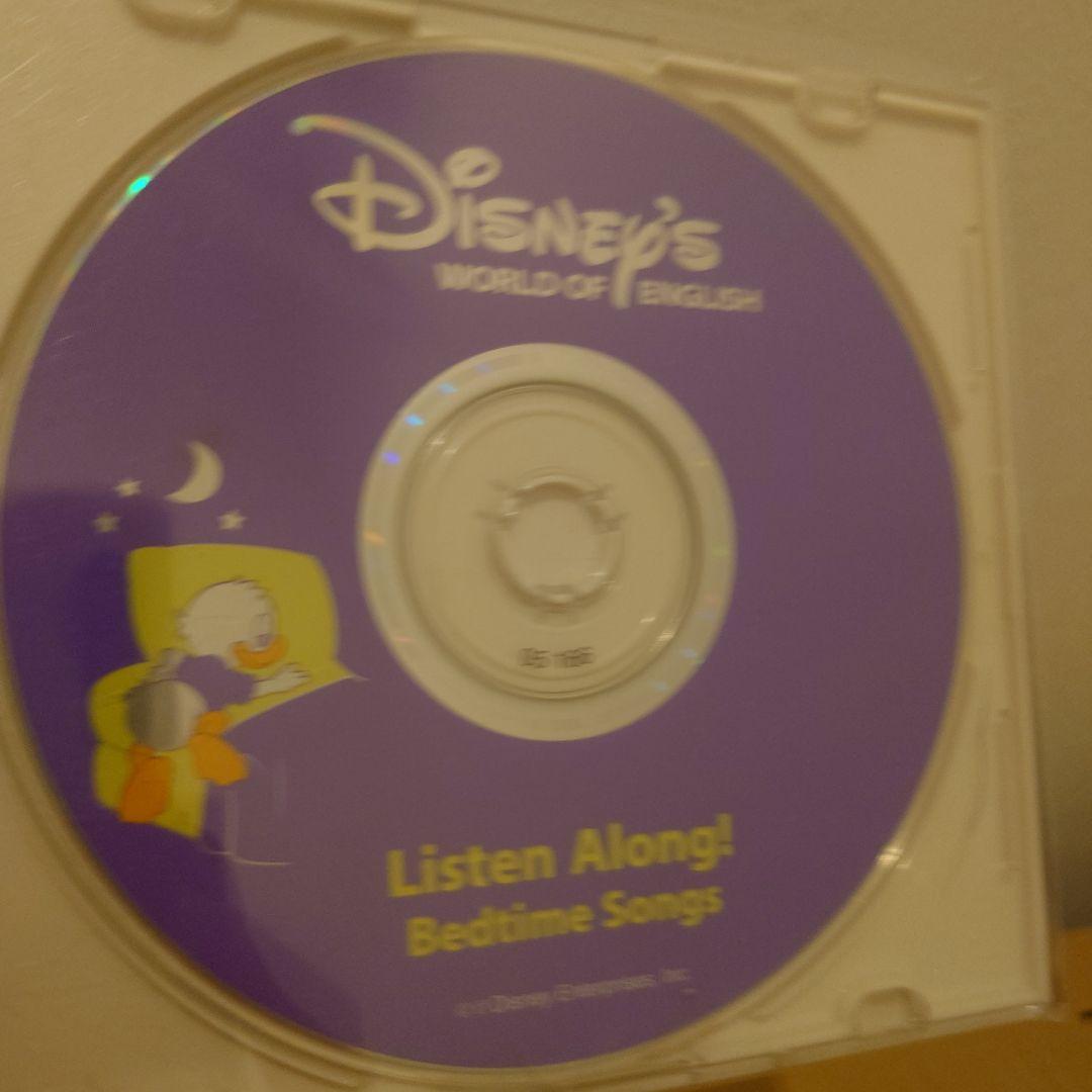 値下げ　DWE DVD まとめ　セット