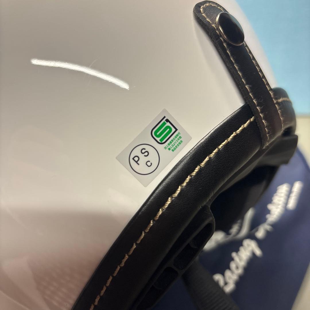 Arai CLASSIC AIR ホワイト