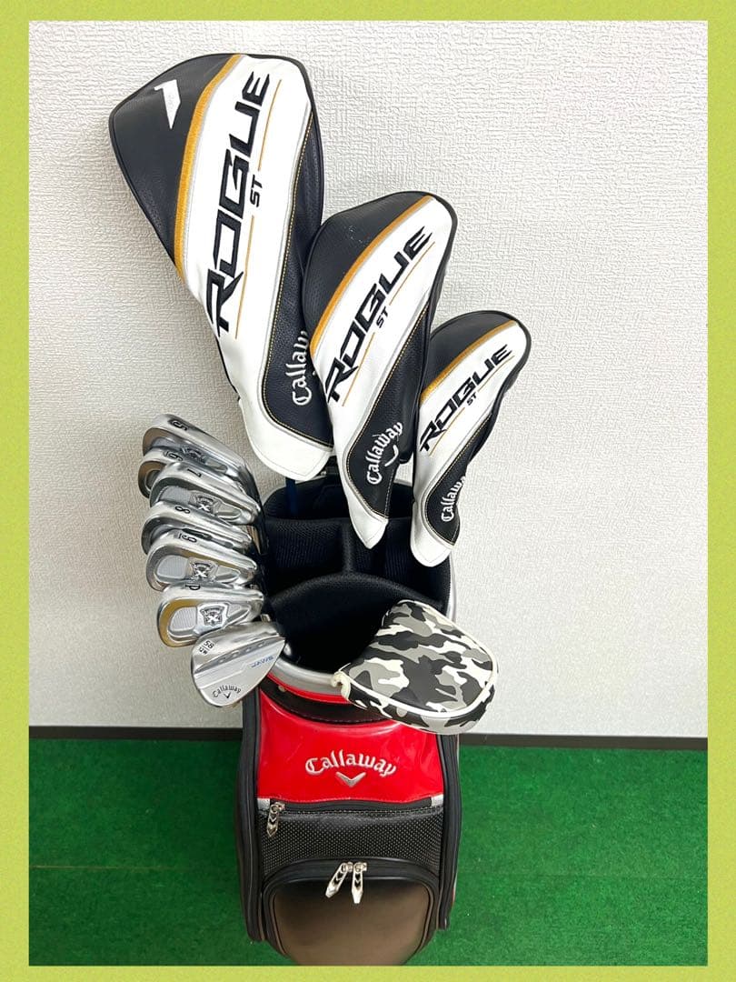 早い者勝ち！超豪華！キャロウェイ ROGUE ST MAX ゴルフクラブセット