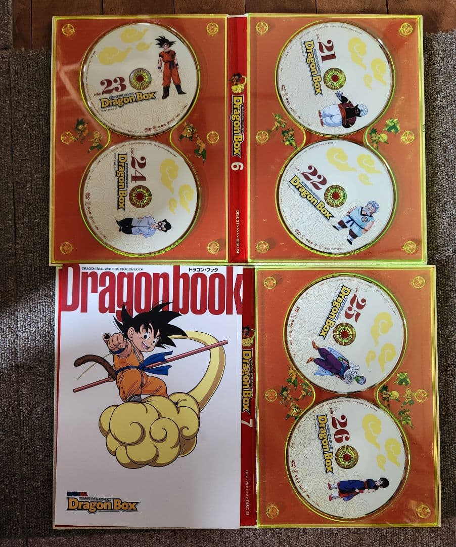 DRAGON BOX　ドラゴンボールdvd