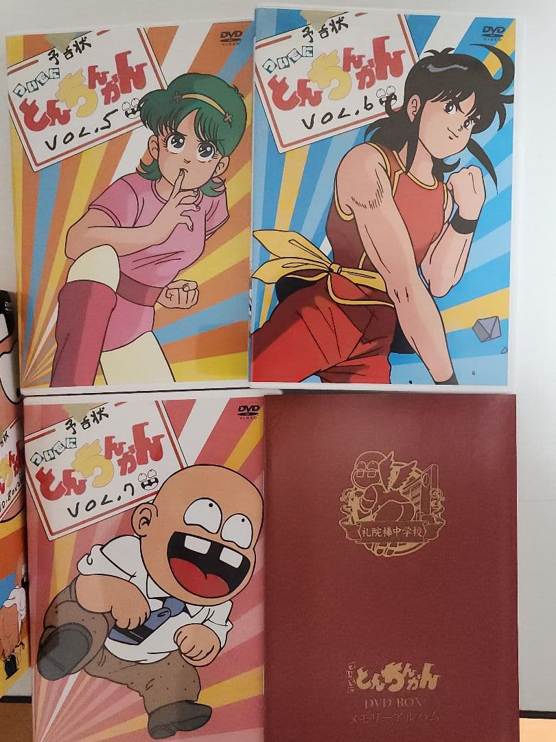 ついでにとんちんかん DVD-BOX 1&2 特典つき