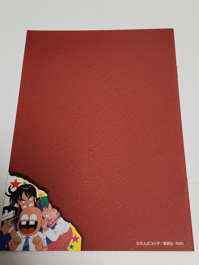 ついでにとんちんかん DVD-BOX 1&2 特典つき