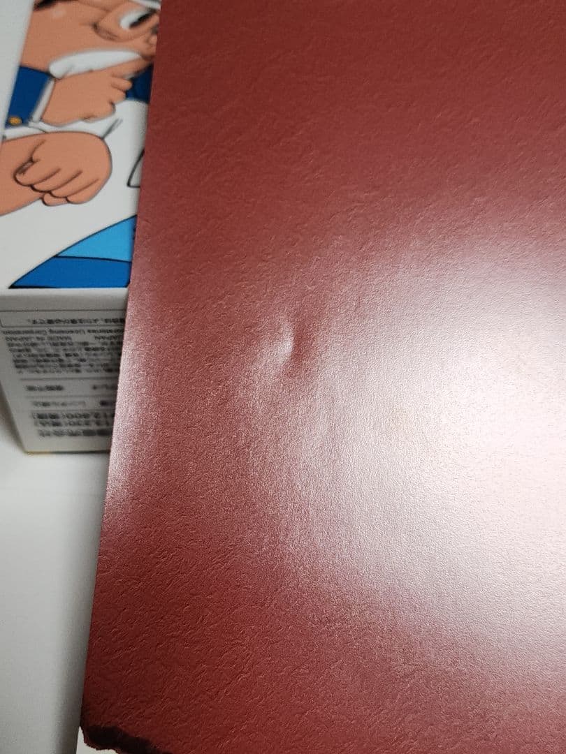 ついでにとんちんかん DVD-BOX 1&2 特典つき