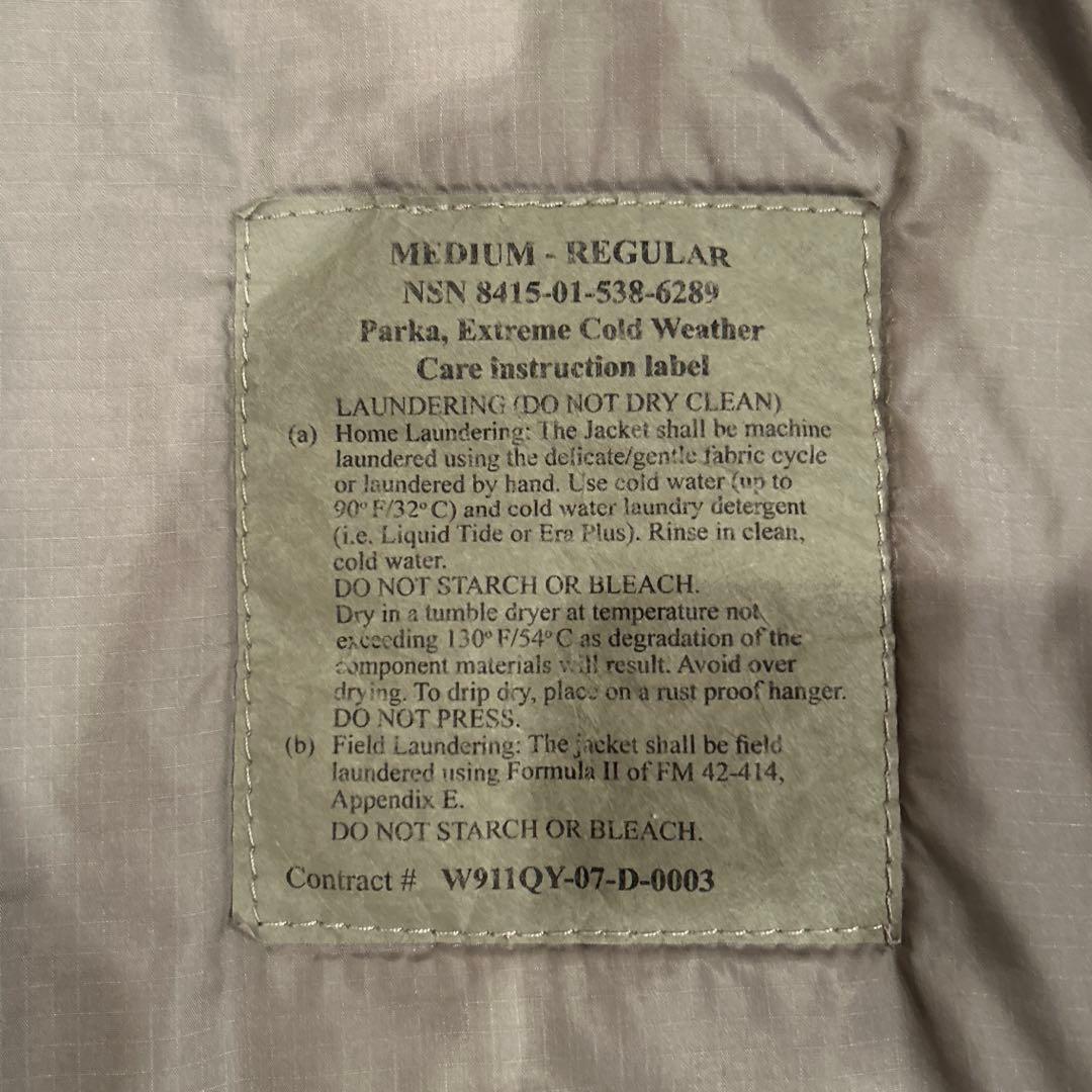 米軍実物 ECWCS GenⅢ LEVEL7 ジャケットM-R Boston社製