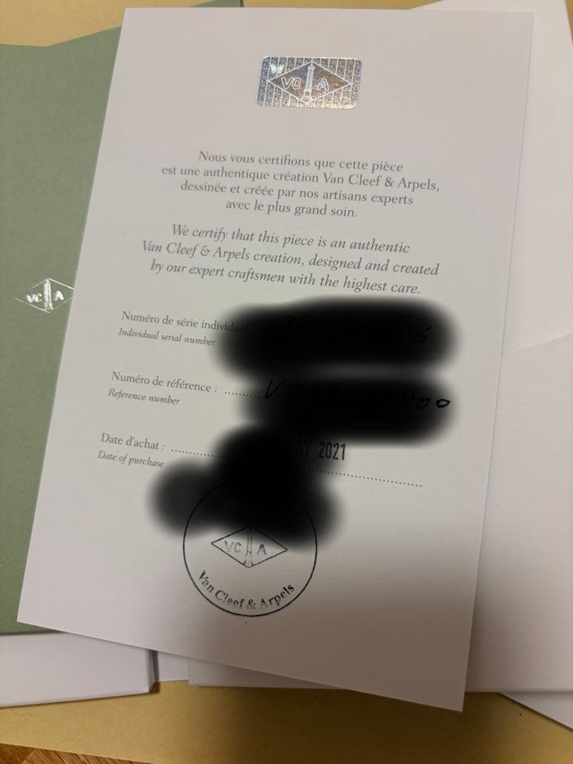 ヴァンクリーフアーペルヴィンテージオニキスれネックレス本物