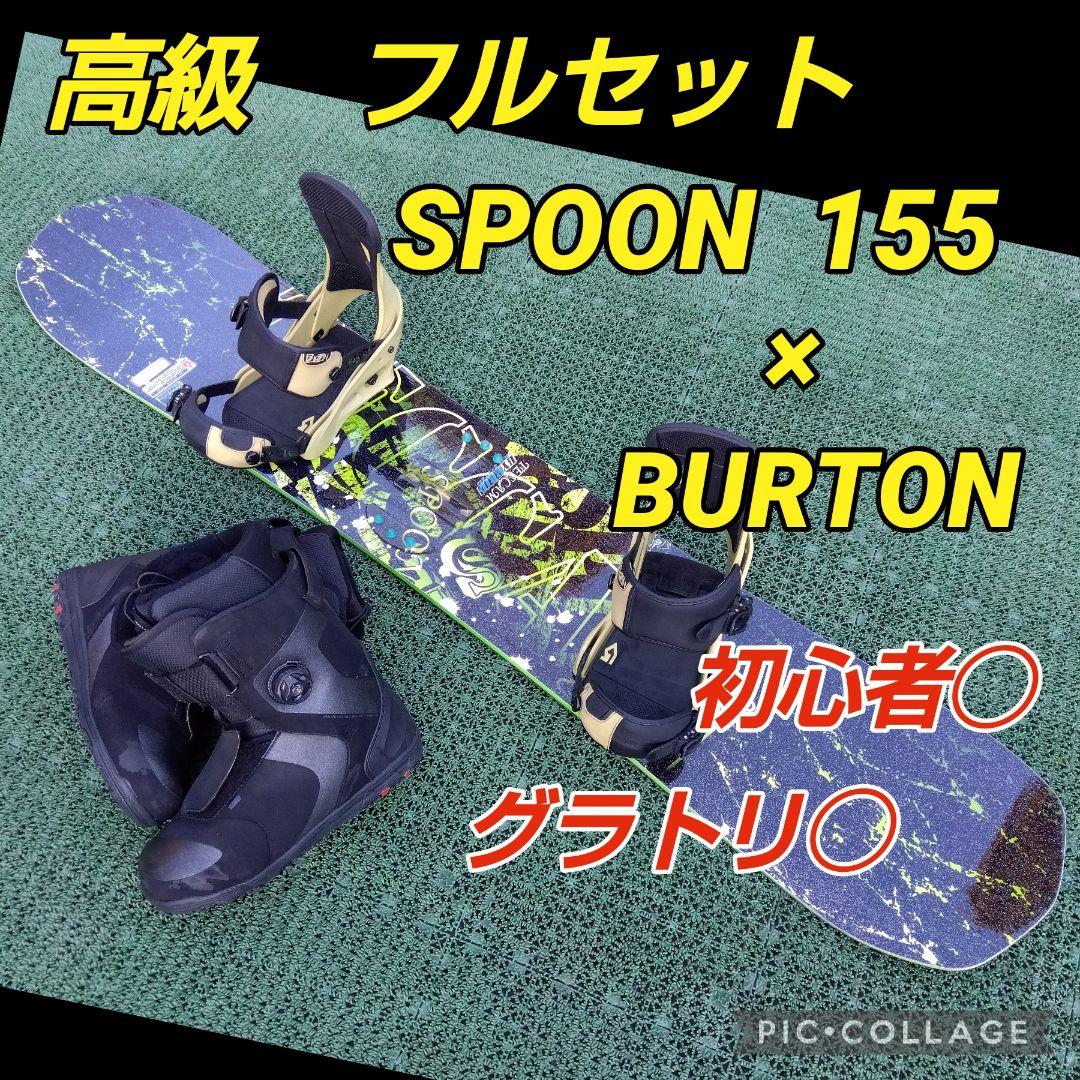 高級！セット SPOON 155/RIDE FNTC K2 BURTON