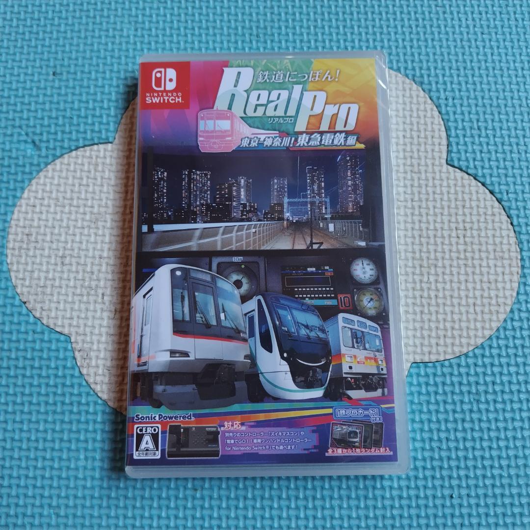 【新品・未開封】鉄道にっぽん！Real Pro 　東京-神奈川！東急電鉄編