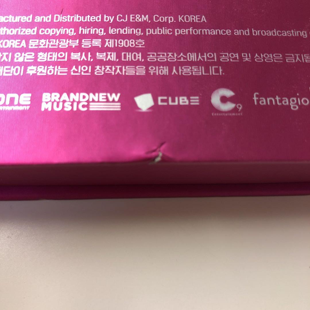 WANNAONE ~NOTHING WITHOUT YOU~ （CD）