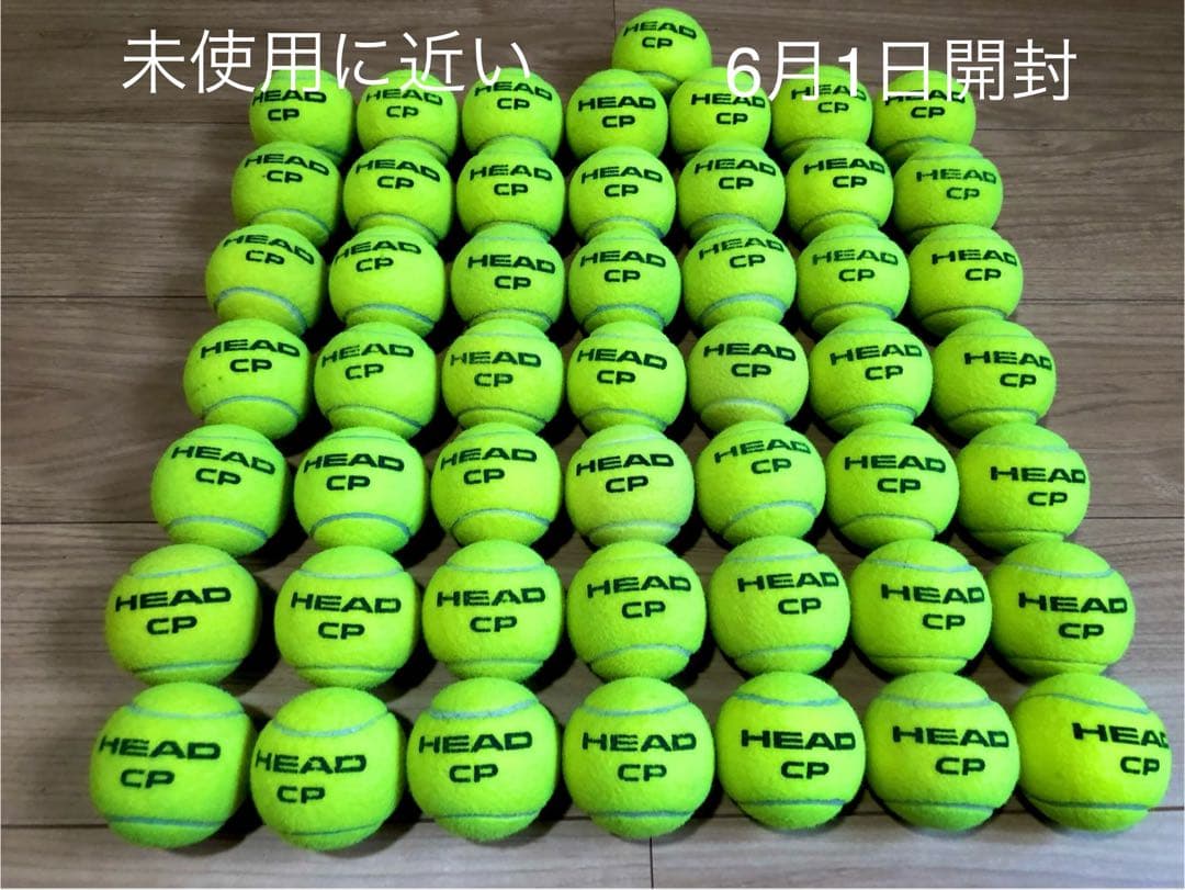 ヘッドボール50球 グリーンボール30球　オレンジボール30球　限定ミニオン