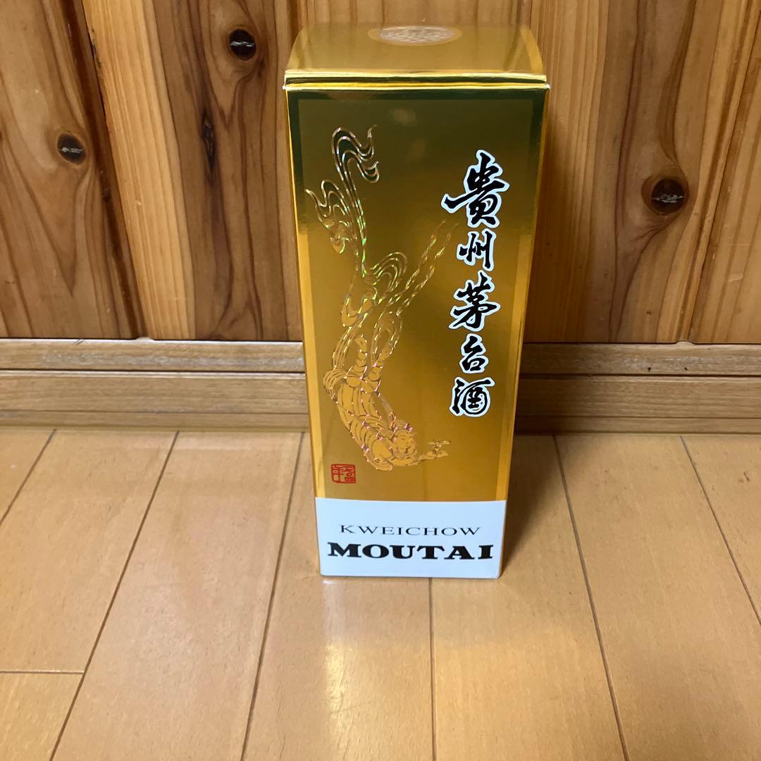 新品未開封　貴州茅台酒 マオタイ酒　2025 500ml 53% 付属グラス2個