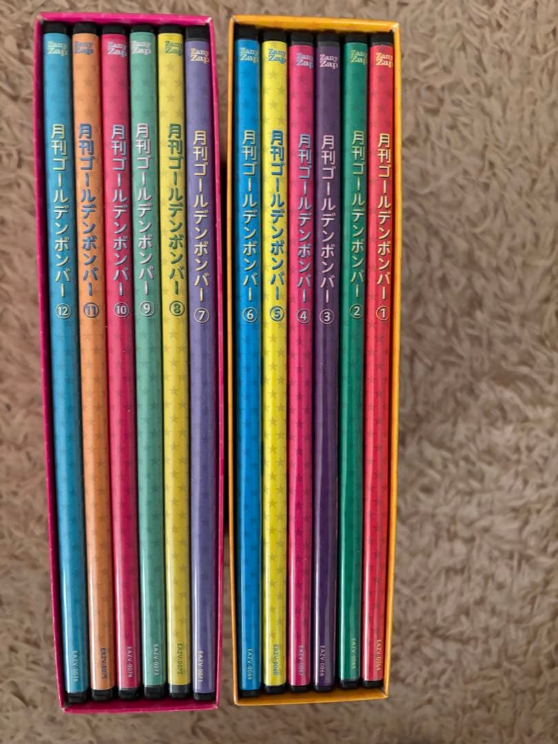 月刊ゴールデンボンバー DVD-BOX 全12巻セット