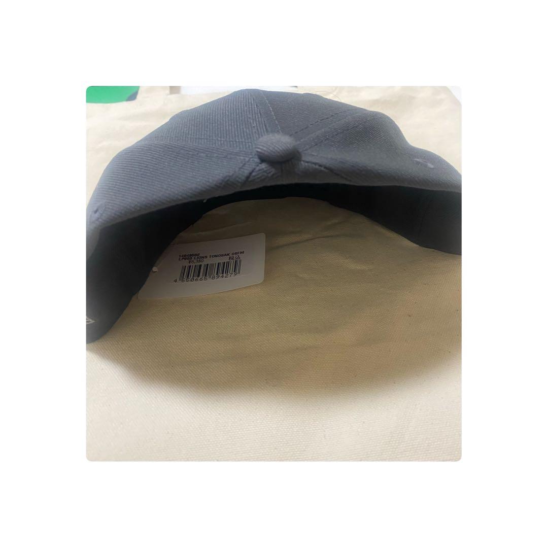 埼玉西武ライオンズ NEW ERA×LIONS 外崎修汰 LP9FIFTY 新品