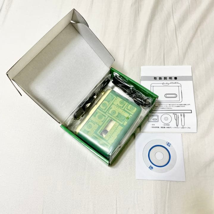 東京事変　椎名林檎　CD DVD セット