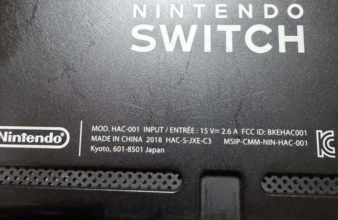 Nintendo Switch 本体 ジャンク　 ニンテンドー　スイッチ