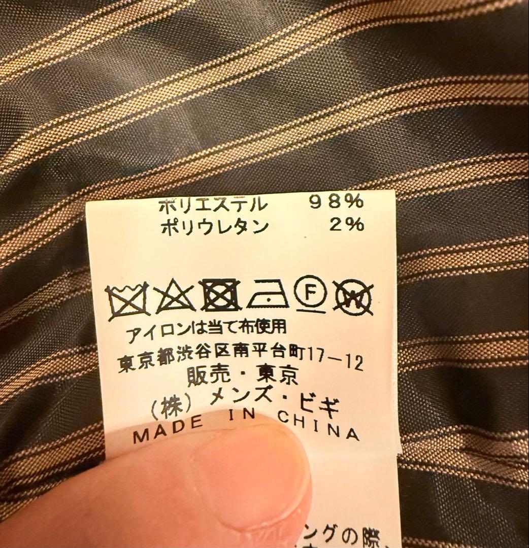 お値下げ致しました❗️Rattle Trap デニム切替MA-1ジャケット L