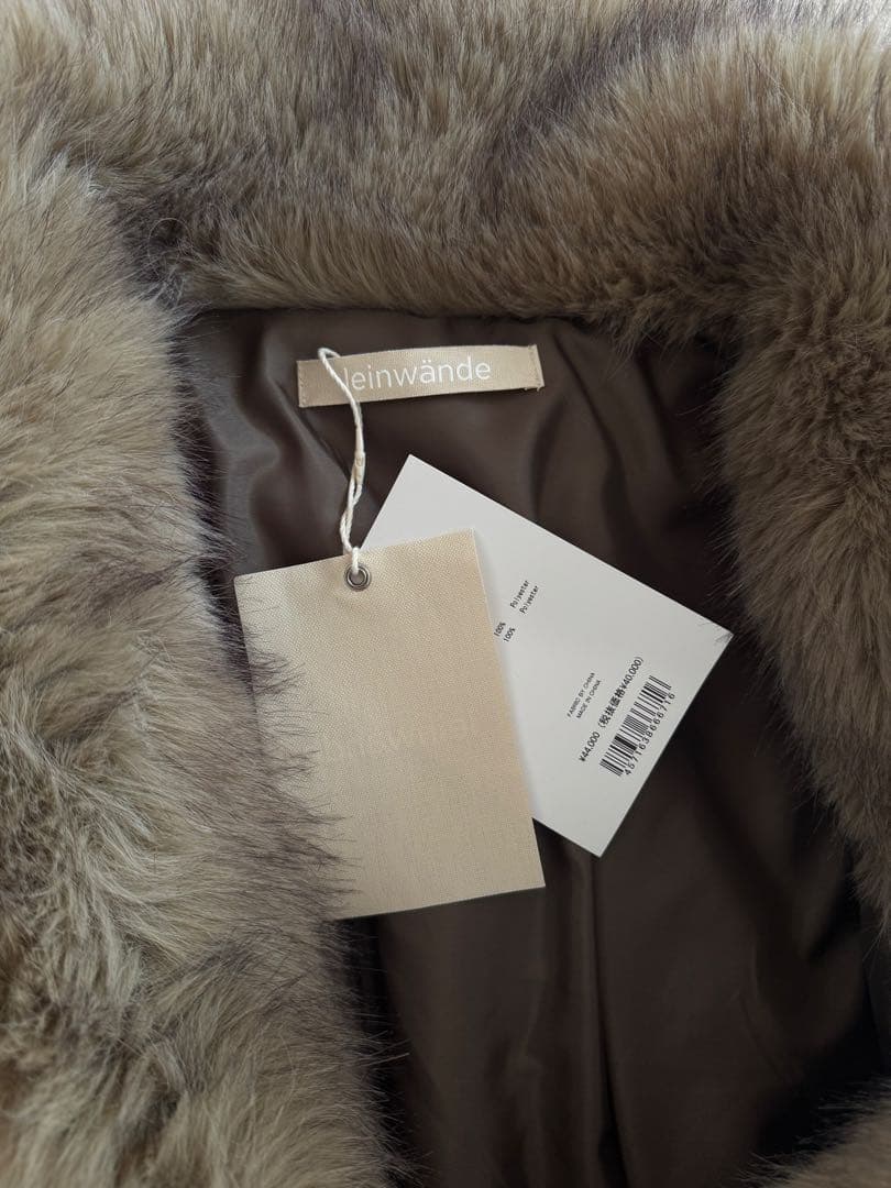 leinwande Egg Fur Coat/ファーコート