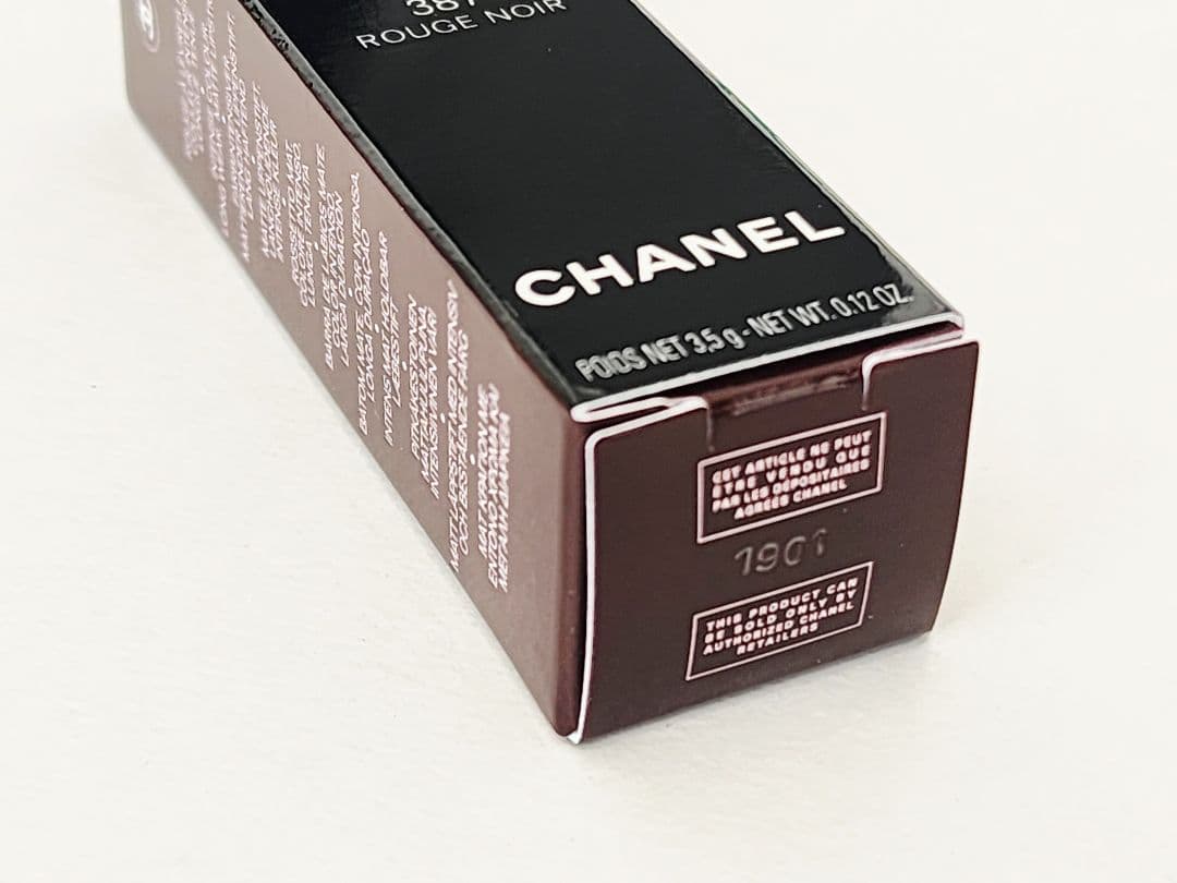 CHANEL ルージュアリュール ヴェルヴェット ルージュヌワール　387　新品