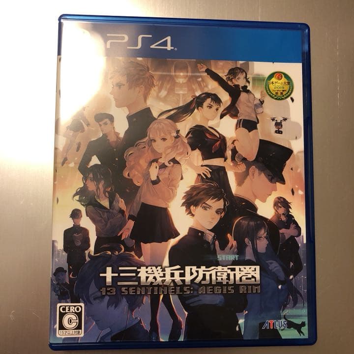 ◆PS4◆十三機兵防衛圏 プレミアムボックス◆