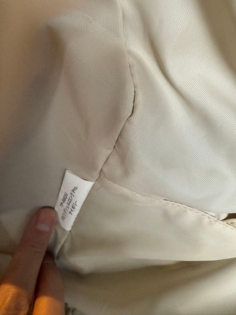  peak リビングシェルロングProアイボリー