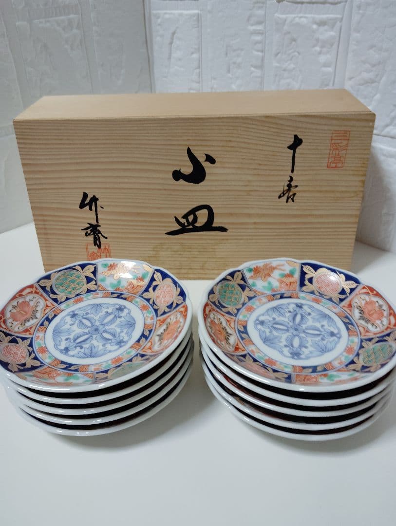 有田焼　龍峰窯　林斎　極美品　金彩古伊万里　染錦花鳥文様　小皿　10枚