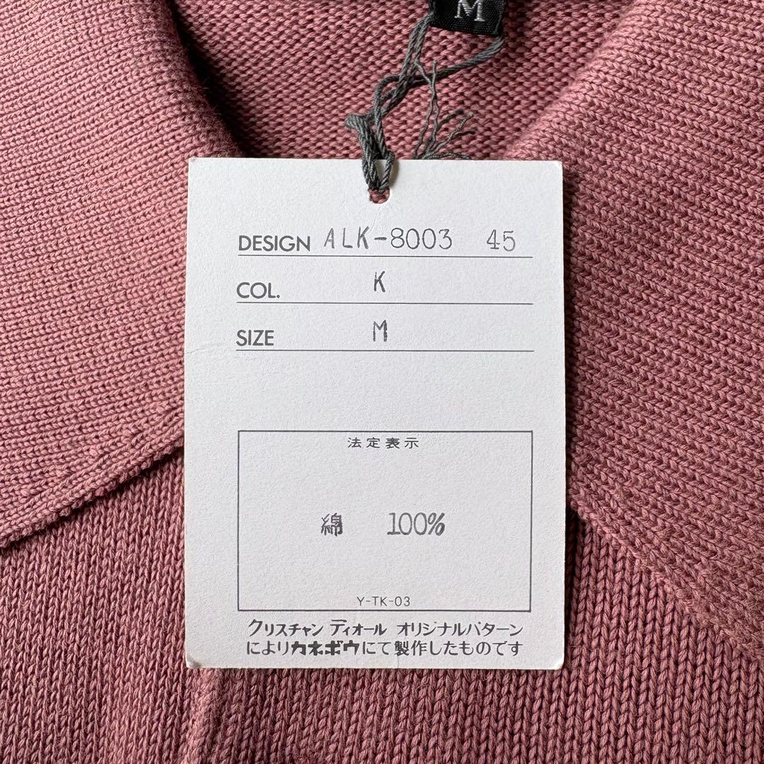 未使用 Christian Dior クリスチャンディオール 半袖 ポロシャツ