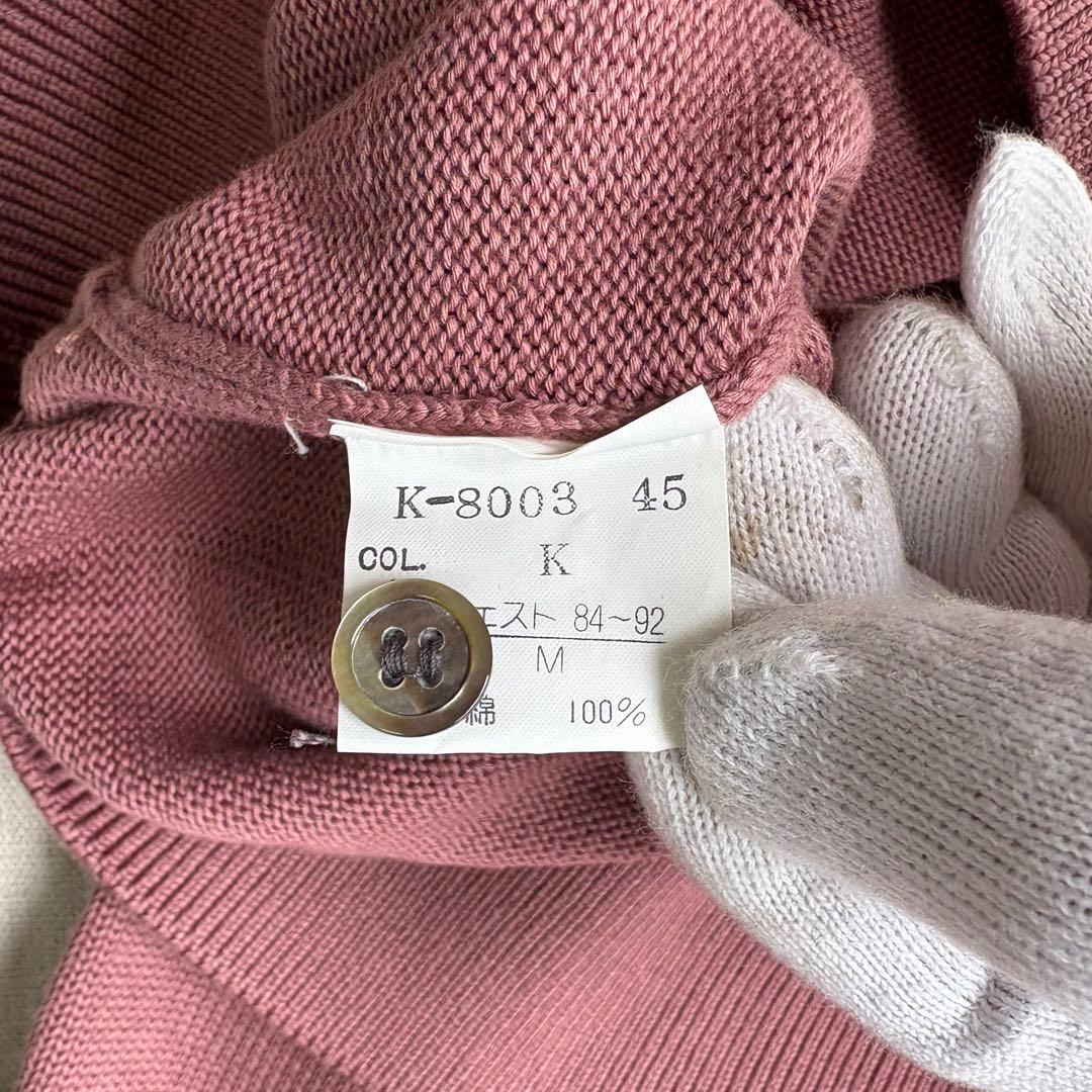 未使用 Christian Dior クリスチャンディオール 半袖 ポロシャツ