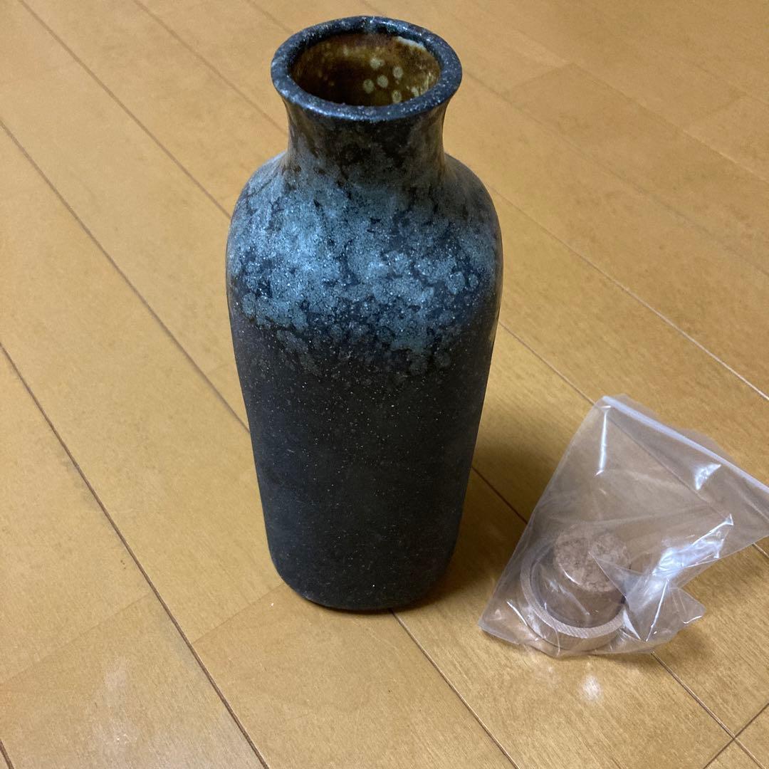 還元くん　水素茶ボトル　「還」 新品木製キャップ付き