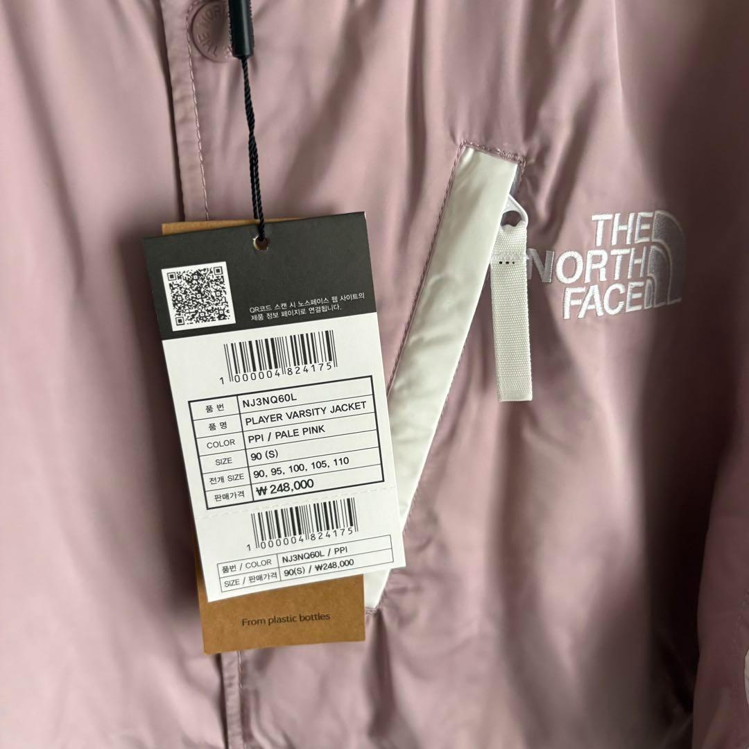 ‼️セール‼️韓国　THE NORTH FACE スカジャン　MA-1 S