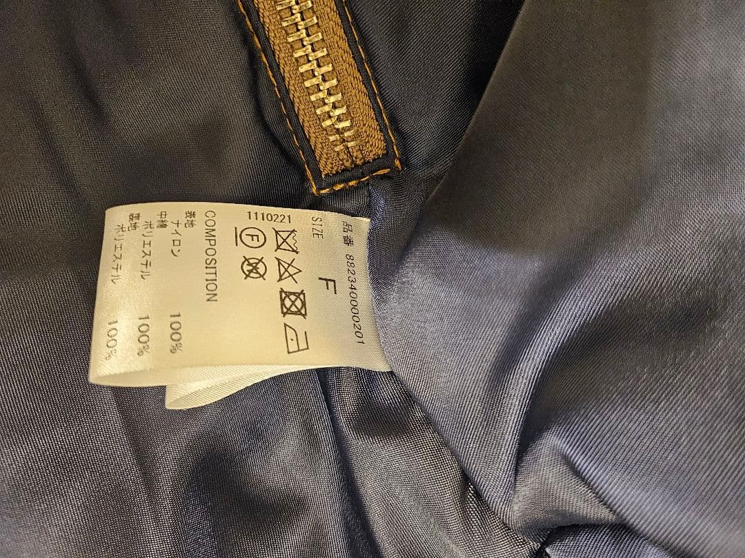 OMMO テントラインMA1 TENT LINE MA-1