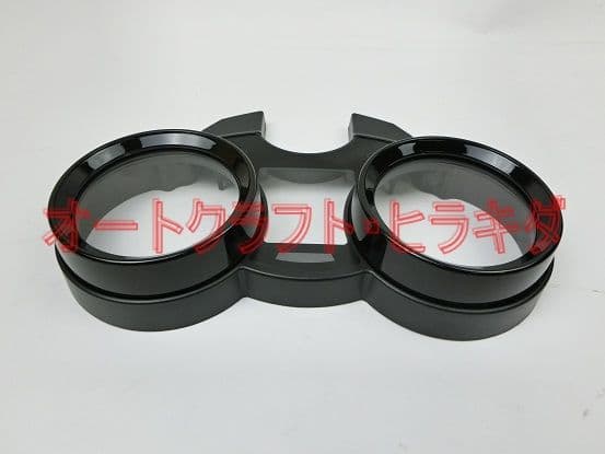 Z900RS　カワサキ純正　メーターアッパーカバー　ツヤ有り黒塗装仕上品