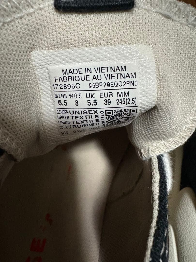 韓国converse ランスターモーション