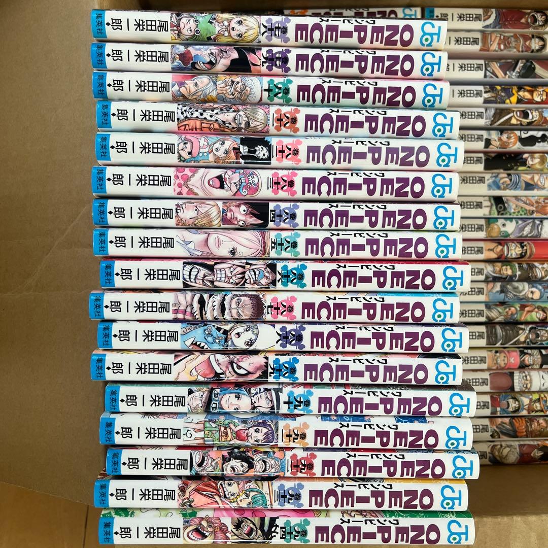 ONE PIECE 1〜94巻