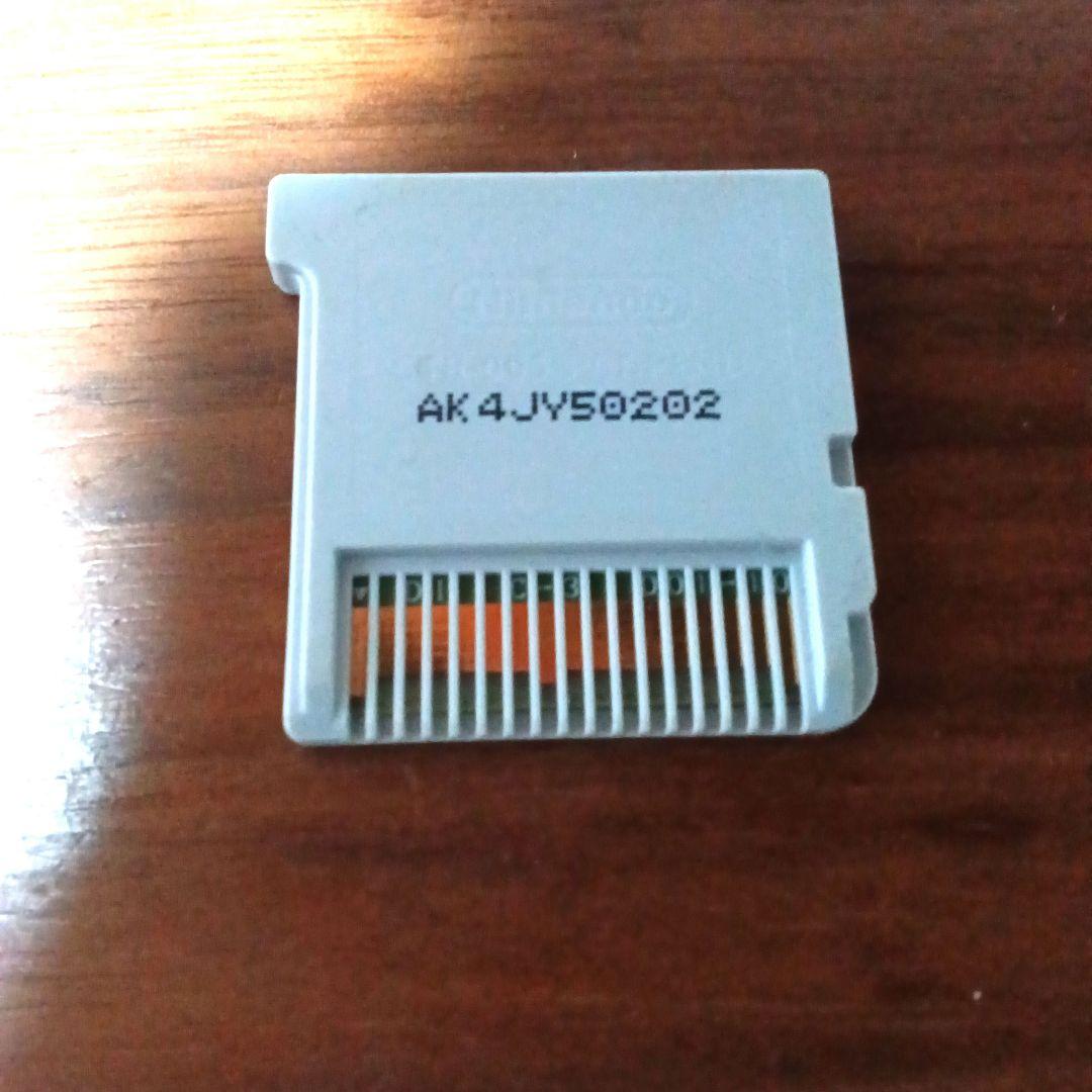 アイカツ!My No.1stage 3DSソフト