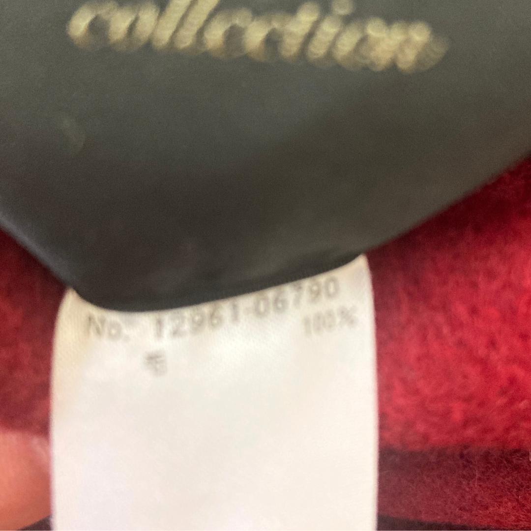 ダーマコレクション　ノーカラーウールジャケット　S~Mサイズ　リバーシブル