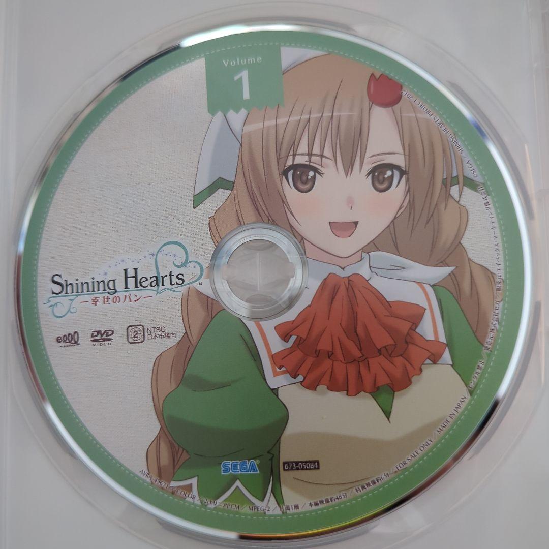 シャイニング・ハーツ～幸せのパン～ 全六巻セット ゲーム 国内正規品 カード付