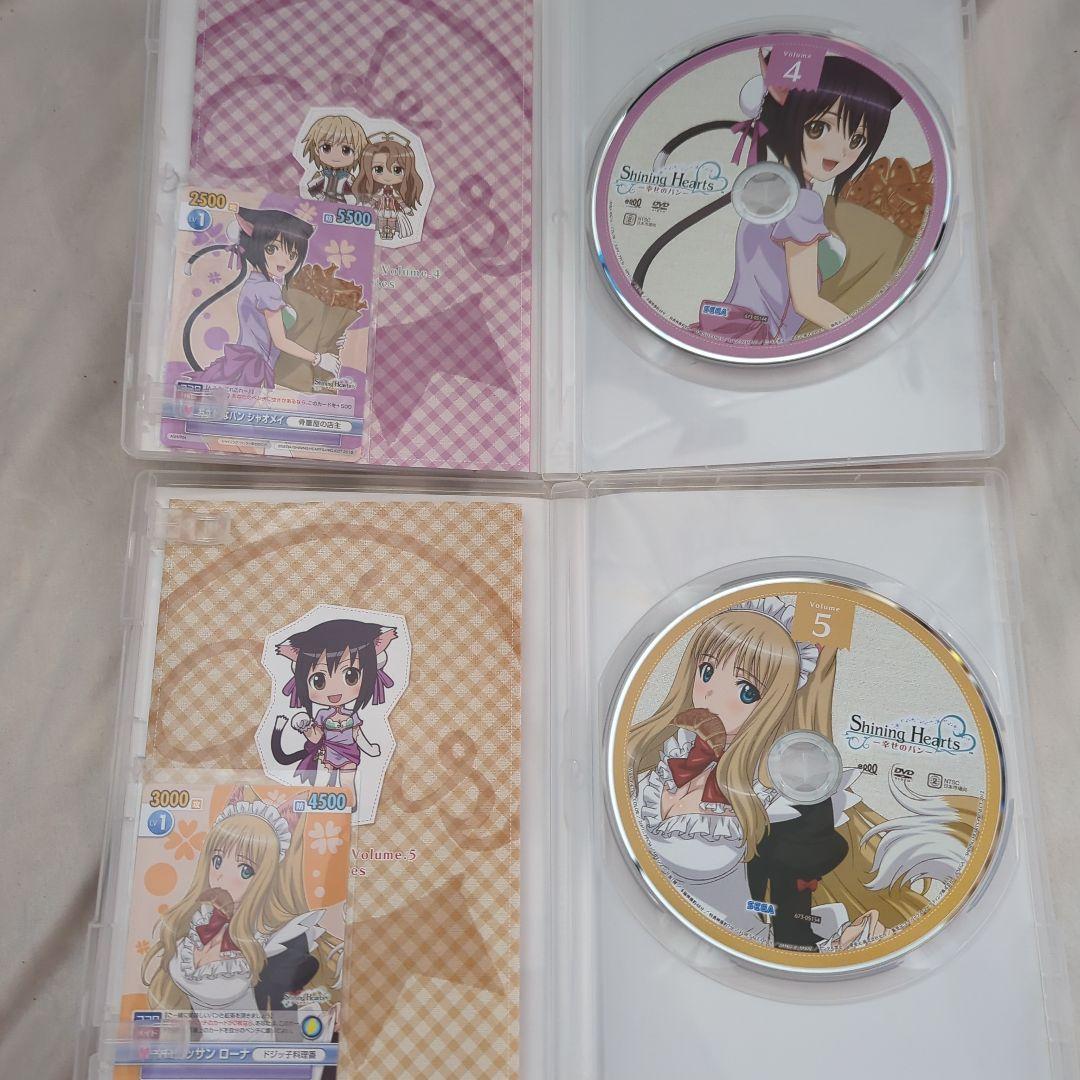 シャイニング・ハーツ～幸せのパン～ 全六巻セット ゲーム 国内正規品 カード付