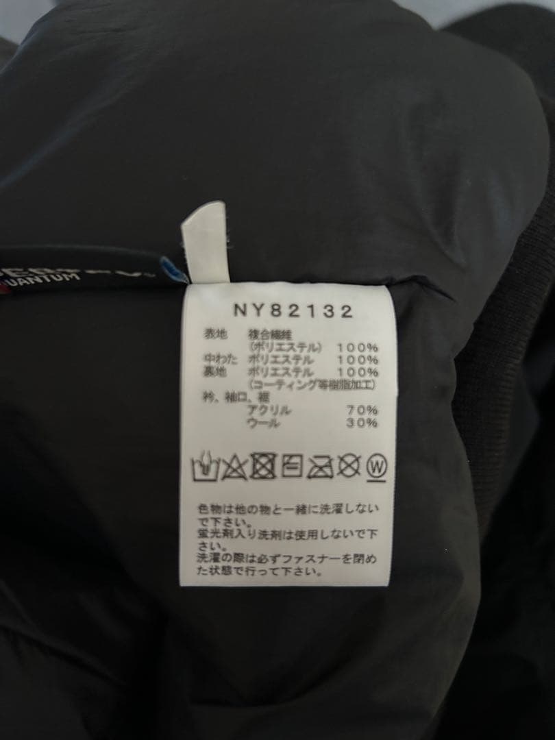 The North Face 中綿入りMA-1ジャケット ブラック