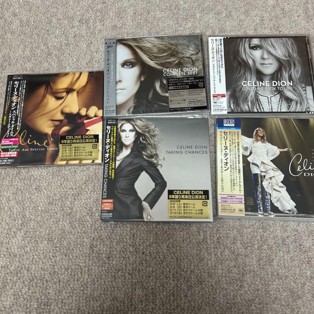 ザ・ベスト・ソー・ファー…2018 ツアー・エディション　他