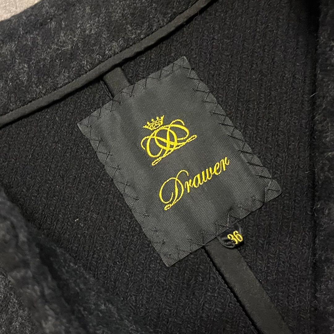 最終値 Drawer ドゥロワー ロングベスト ジレ コート　ノーカラー