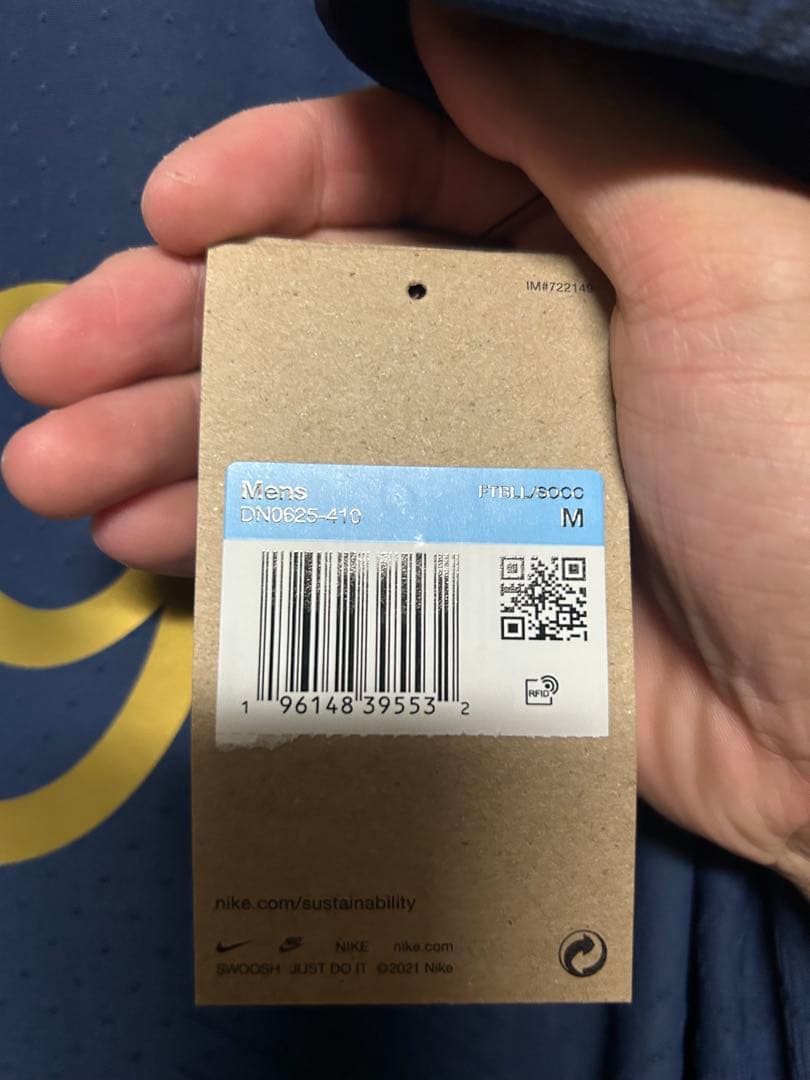 フランス代表 ホーム オーセンティック ジルー