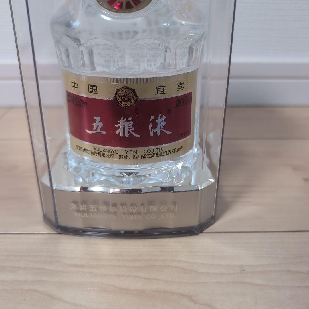 五粮液 500ml 2021年製　52%