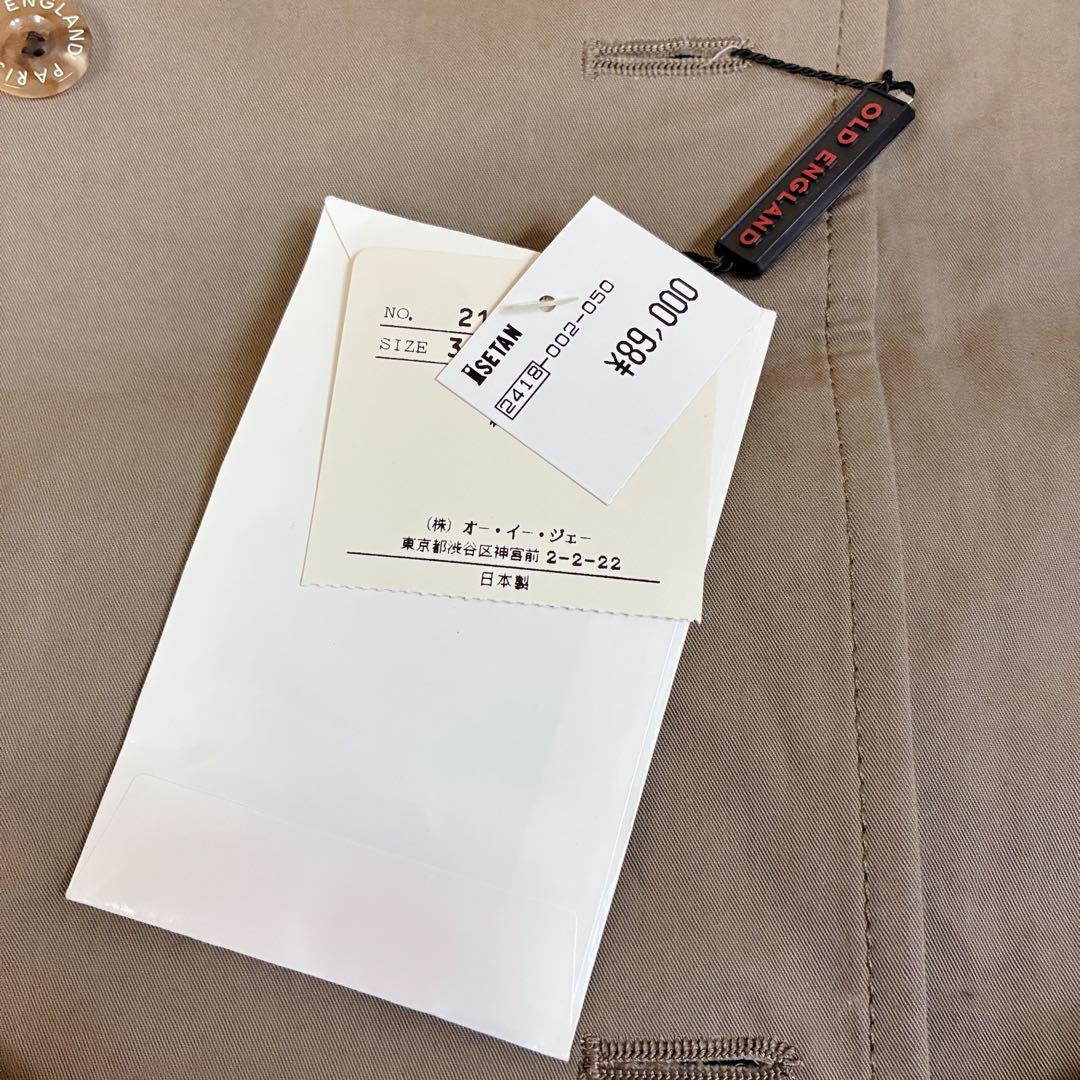 【タグ付き未使用】OLD ENGLANDトレンチコート ロングコート カーキ