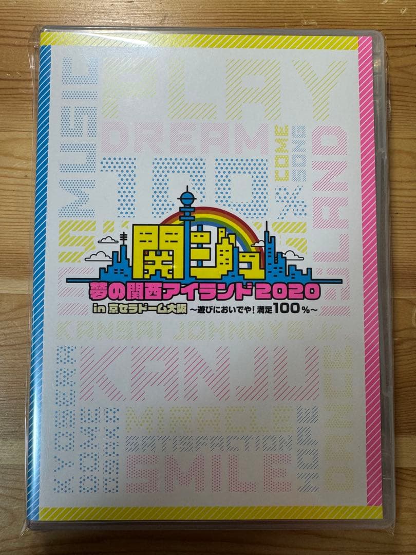 関西ジュニア　ライブDVD