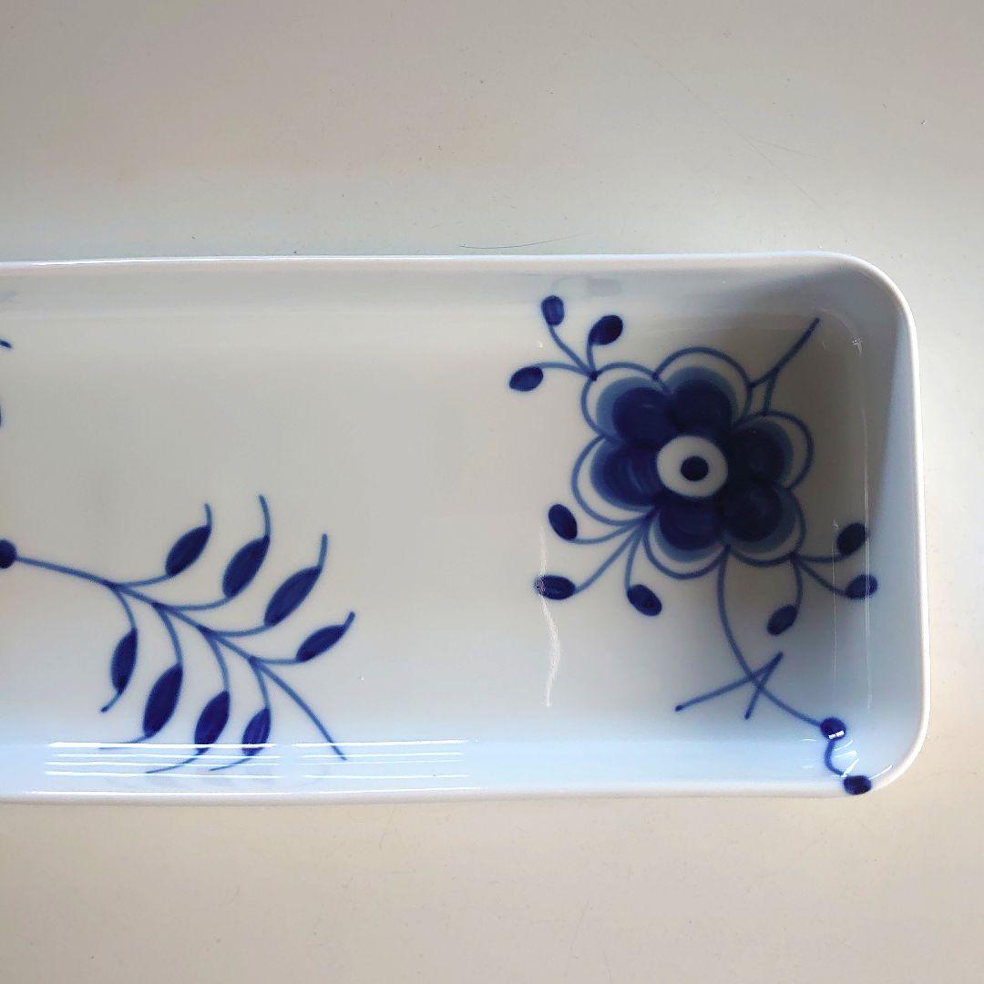 ロイヤルコペンハーゲン　ブルーフルーテッドメガ　ディッシュペア