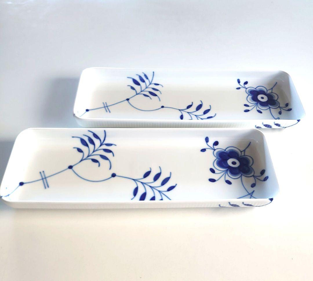 ロイヤルコペンハーゲン　ブルーフルーテッドメガ　ディッシュペア