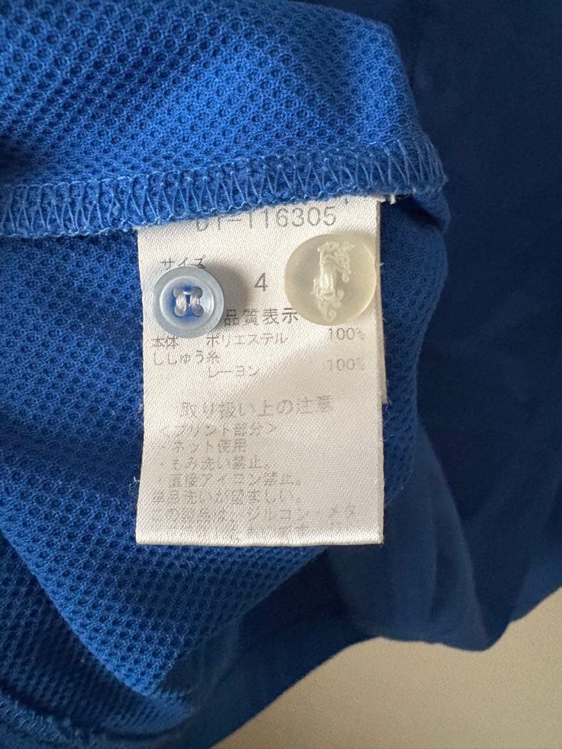 青いポロシャツ DRAGON刺繍 サイズ4