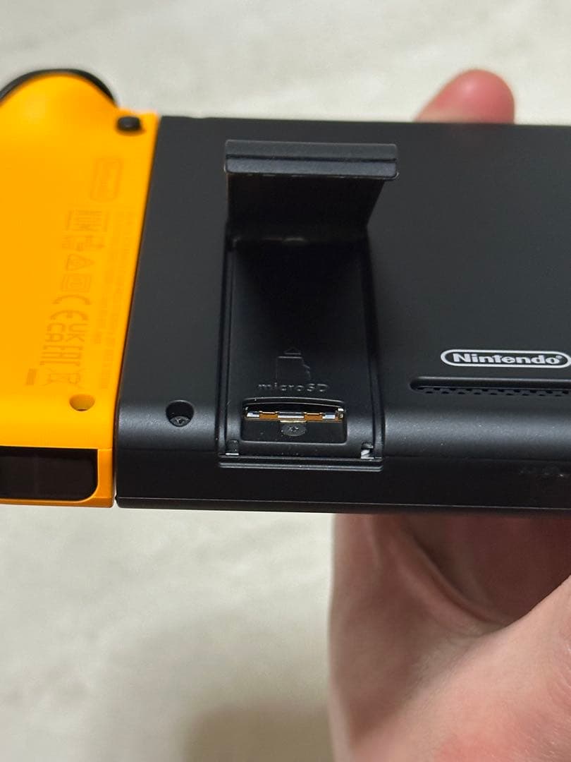 （欠品あり）Nintendo Switch バッテリー強化版 本体