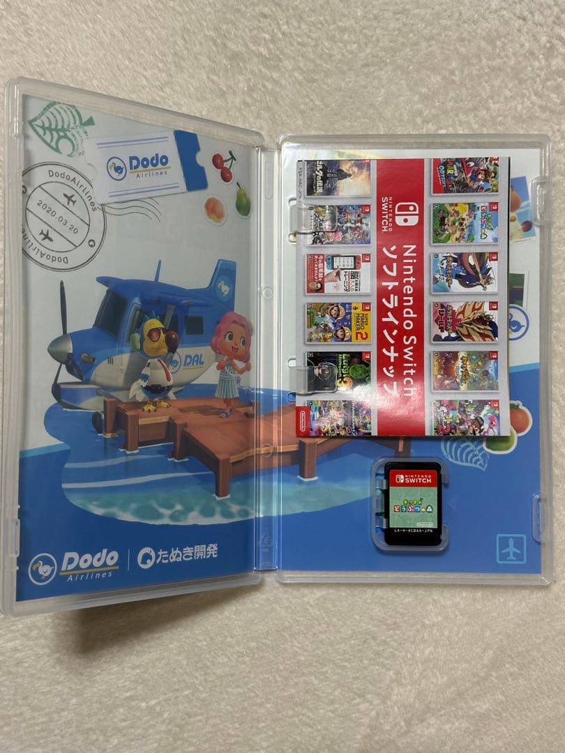 （欠品あり）Nintendo Switch バッテリー強化版 本体